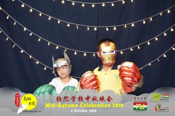 MTS-Mid-Autumn-Celebration-Prints-120