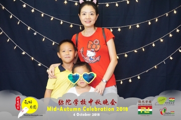 MTS-Mid-Autumn-Celebration-Prints-122