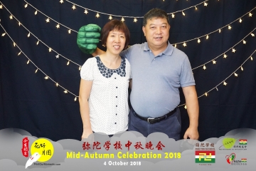 MTS-Mid-Autumn-Celebration-Prints-124
