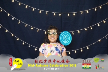 MTS-Mid-Autumn-Celebration-Prints-126