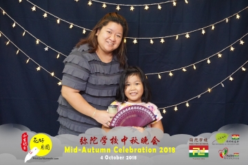 MTS-Mid-Autumn-Celebration-Prints-127