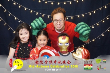 MTS-Mid-Autumn-Celebration-Prints-128