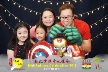 MTS-Mid-Autumn-Celebration-Prints-129