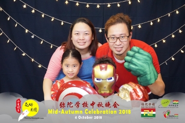 MTS-Mid-Autumn-Celebration-Prints-130