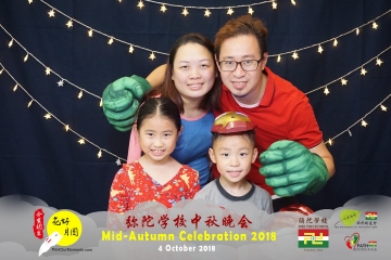 MTS-Mid-Autumn-Celebration-Prints-131