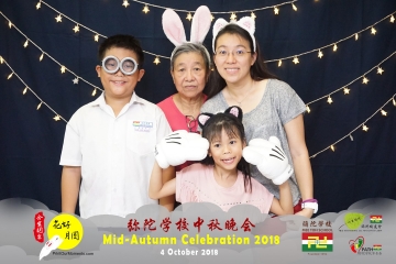 MTS-Mid-Autumn-Celebration-Prints-132