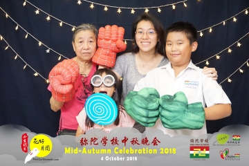 MTS-Mid-Autumn-Celebration-Prints-133