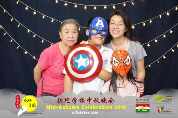 MTS-Mid-Autumn-Celebration-Prints-134