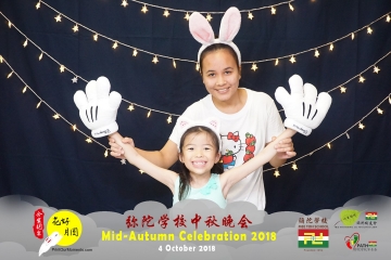MTS-Mid-Autumn-Celebration-Prints-135