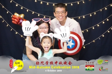MTS-Mid-Autumn-Celebration-Prints-136