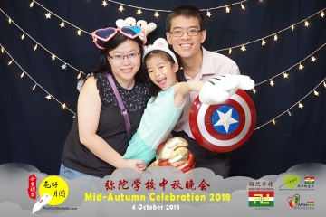 MTS-Mid-Autumn-Celebration-Prints-137