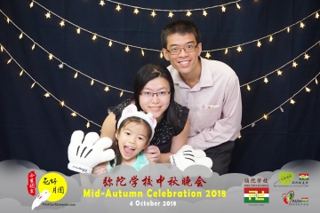 MTS-Mid-Autumn-Celebration-Prints-138