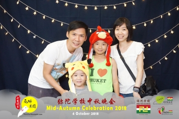 MTS-Mid-Autumn-Celebration-Prints-139