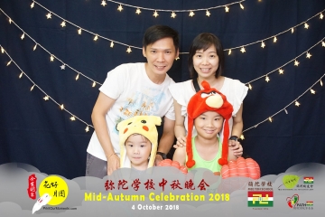 MTS-Mid-Autumn-Celebration-Prints-140
