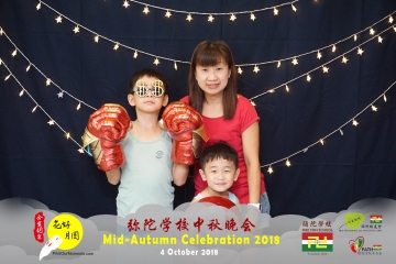 MTS-Mid-Autumn-Celebration-Prints-142