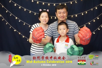 MTS-Mid-Autumn-Celebration-Prints-143