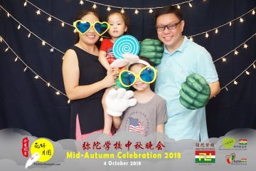 MTS-Mid-Autumn-Celebration-Prints-144