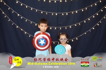 MTS-Mid-Autumn-Celebration-Prints-146