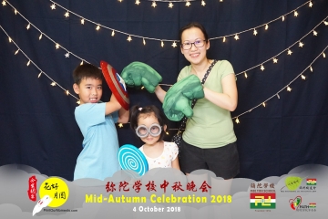 MTS-Mid-Autumn-Celebration-Prints-147