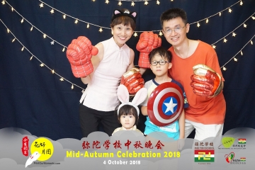 MTS-Mid-Autumn-Celebration-Prints-148