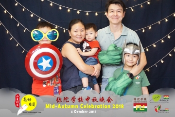 MTS-Mid-Autumn-Celebration-Prints-151