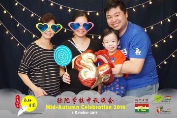 MTS-Mid-Autumn-Celebration-Prints-152