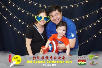 MTS-Mid-Autumn-Celebration-Prints-153
