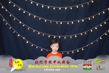 MTS-Mid-Autumn-Celebration-Prints-154