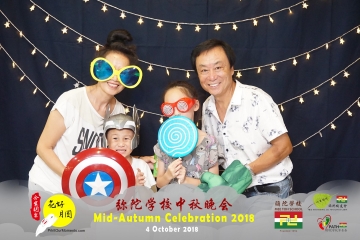 MTS-Mid-Autumn-Celebration-Prints-156