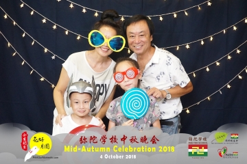 MTS-Mid-Autumn-Celebration-Prints-157