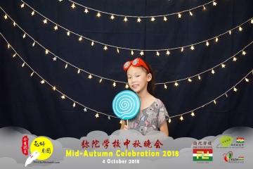 MTS-Mid-Autumn-Celebration-Prints-158