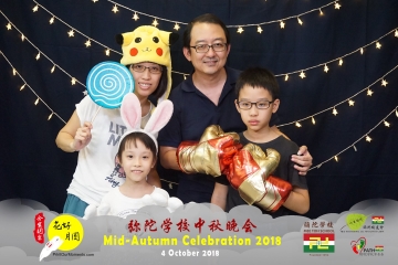 MTS-Mid-Autumn-Celebration-Prints-159