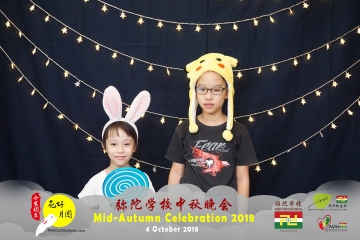 MTS-Mid-Autumn-Celebration-Prints-160