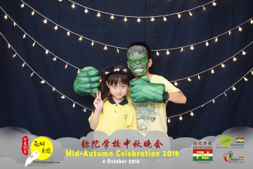 MTS-Mid-Autumn-Celebration-Prints-162