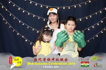 MTS-Mid-Autumn-Celebration-Prints-163