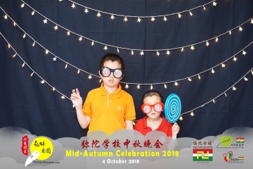 MTS-Mid-Autumn-Celebration-Prints-164