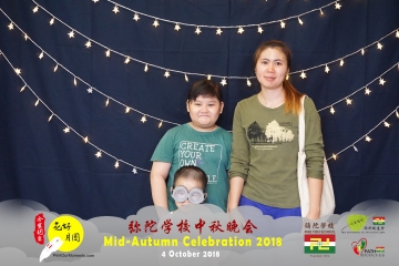 MTS-Mid-Autumn-Celebration-Prints-165