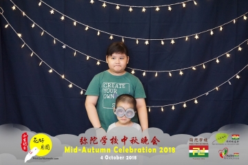 MTS-Mid-Autumn-Celebration-Prints-166