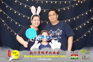 MTS-Mid-Autumn-Celebration-Prints-167