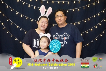 MTS-Mid-Autumn-Celebration-Prints-168