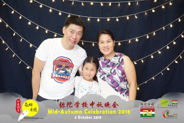 MTS-Mid-Autumn-Celebration-Prints-169