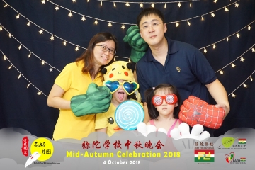 MTS-Mid-Autumn-Celebration-Prints-170