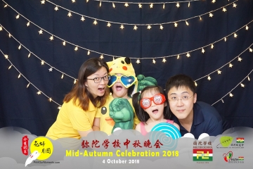 MTS-Mid-Autumn-Celebration-Prints-171