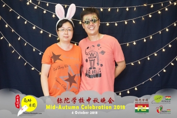 MTS-Mid-Autumn-Celebration-Prints-173