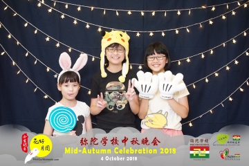 MTS-Mid-Autumn-Celebration-Prints-174