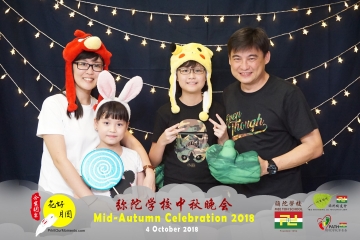 MTS-Mid-Autumn-Celebration-Prints-175