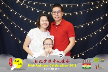 MTS-Mid-Autumn-Celebration-Prints-176
