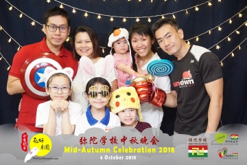 MTS-Mid-Autumn-Celebration-Prints-177
