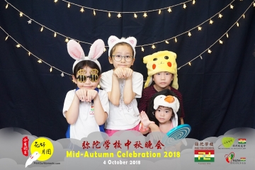 MTS-Mid-Autumn-Celebration-Prints-179