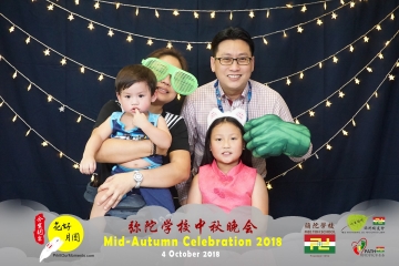 MTS-Mid-Autumn-Celebration-Prints-182